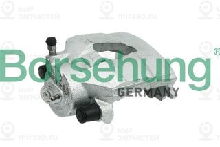 Запчасть Borsehung B11373