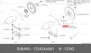 Запчасть SUBARU 12342AA061