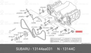 Запчасть SUBARU 13144AA031