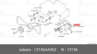 Запчасть SUBARU 13156AA062