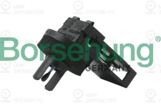 Запчасть Borsehung B11446