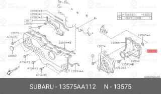 Запчасть SUBARU 13575AA112