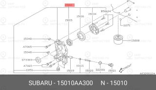 Запчасть SUBARU 15010AA300