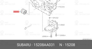 Запчасть SUBARU 15208AA031