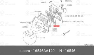 Запчасть SUBARU 16546AA120