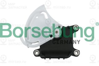 Регулировочный элемент, смесительный клапан Borsehung B11455