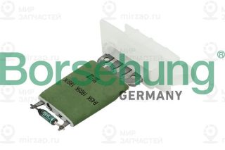 Запчасть Borsehung B11458