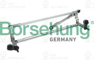 Запчасть Borsehung B11462