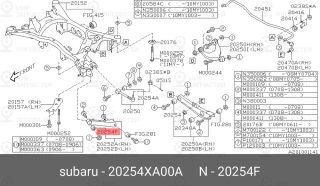Запчасть SUBARU 20254XA00A