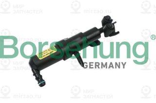 Запчасть Borsehung B11482