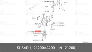 Запчасть SUBARU 21200AA200