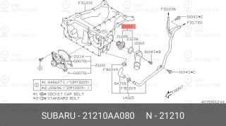 Запчасть SUBARU 21210AA080
