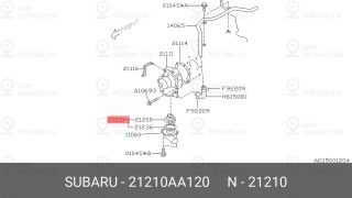 Запчасть SUBARU 21210AA120