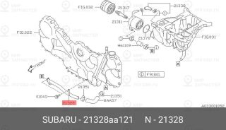 Запчасть SUBARU 21328AA121