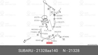 Запчасть SUBARU 21328AA140