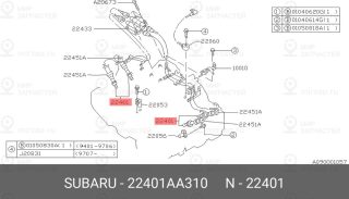Запчасть SUBARU 22401AA310