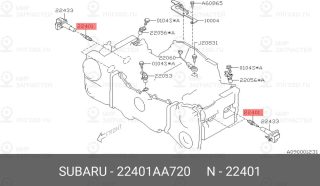 Запчасть SUBARU 22401AA720