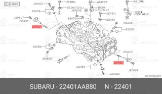 Запчасть SUBARU 22401AA880
