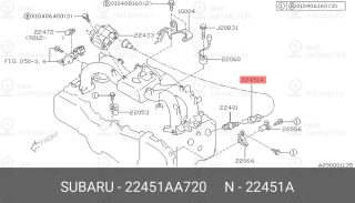 Запчасть SUBARU 22451AA720