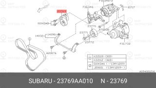 Запчасть SUBARU 23769AA010