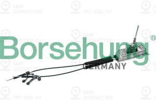 Запчасть Borsehung B11519