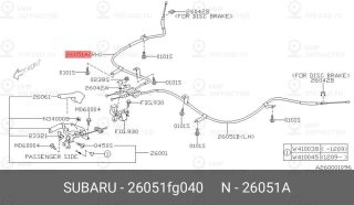 Запчасть SUBARU 26051FG040