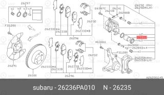 Запчасть SUBARU 26236PA010