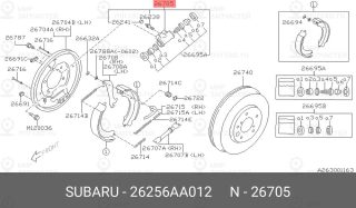 Запчасть SUBARU 26256AA012