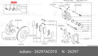 Запчасть SUBARU 26297AC010