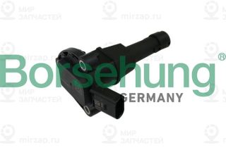Запчасть Borsehung B11841
