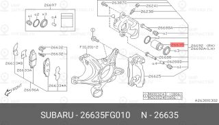 Запчасть SUBARU 26635FG010