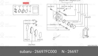 Запчасть SUBARU 26697FC000