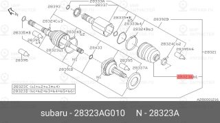 Запчасть SUBARU 28323AG010