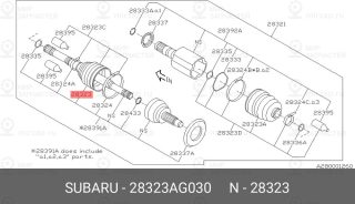 Запчасть SUBARU 28323AG030