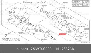 Запчасть SUBARU 28397SG000