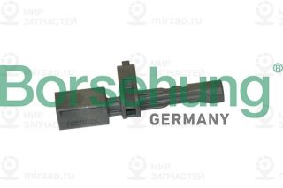 Запчасть Borsehung B11853
