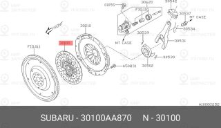 Запчасть SUBARU 30100AA870