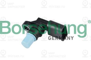 Запчасть Borsehung B11860