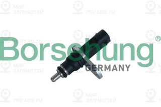 Датчик температуры охлаждающей жидкости Borsehung B11863
