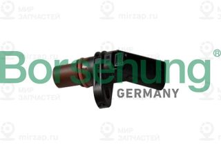 Запчасть Borsehung B11872