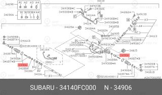 Запчасть SUBARU 34140FC000