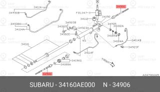 Запчасть SUBARU 34160AE000