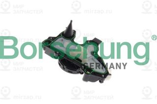 Запчасть Borsehung B11919