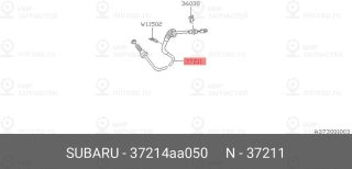 Запчасть SUBARU 37214AA050