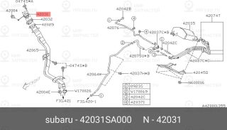 Запчасть SUBARU 42031SA000