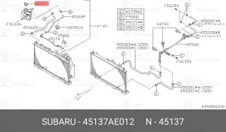 Запчасть SUBARU 45137AE012