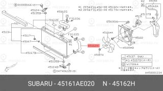 Запчасть SUBARU 45161AE020