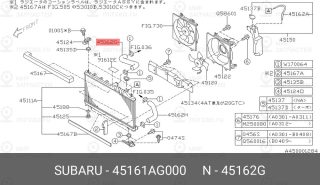 Запчасть SUBARU 45161AG000