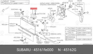 Запчасть SUBARU 45161FE000