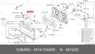 Запчасть SUBARU 45161SA000